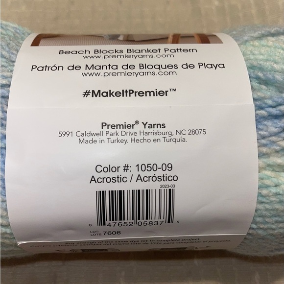 1 Skein Premier Yarn in Soft Blue and White - Picture 4 of 5